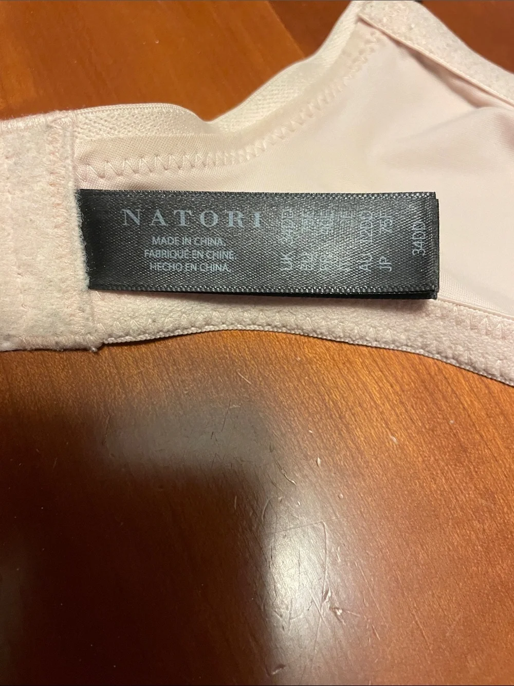 Natori Everyday Nude Lace-Trim T-Shirt Bra